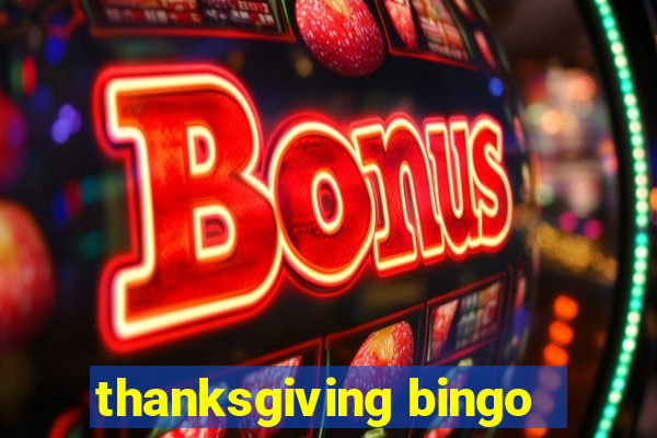 thanksgiving bingo